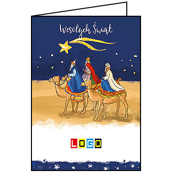 Kartka BN1-017 - Karnety świąteczne składane