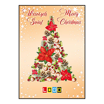 Kartka BZ1-063 - Karnety świąteczne składane