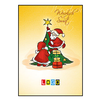 Kartka BZ1-071 - Karnety świąteczne składane