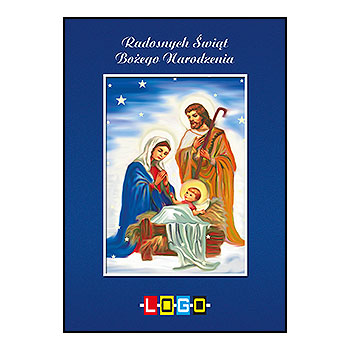 Kartka BZ1-074 - Karnety świąteczne składane