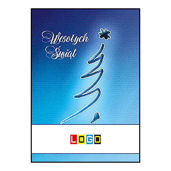 Kartka BZ1-112 - Kartki świąteczne składane