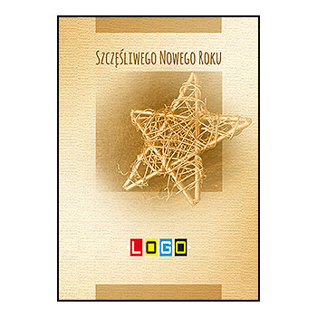 Kartka BZ1-157 - Karnety świąteczne składane